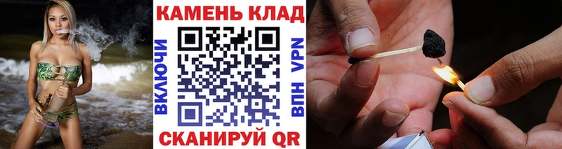 hydra как зайти  Байкальск  ГАШИШ VHQ 