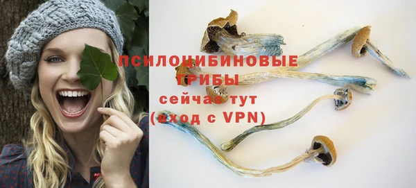 гашишное масло Алексеевка