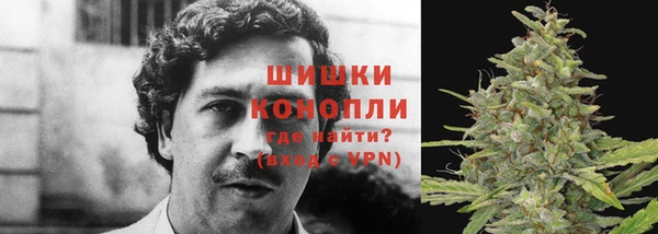 гашишное масло Алексеевка