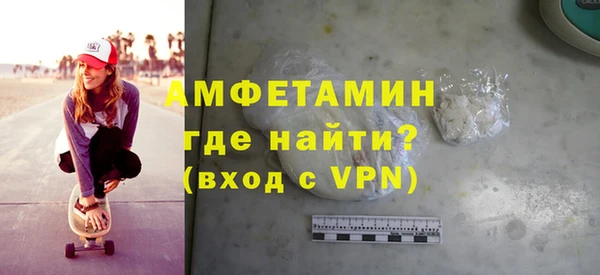 ГАЛЛЮЦИНОГЕННЫЕ ГРИБЫ Алзамай