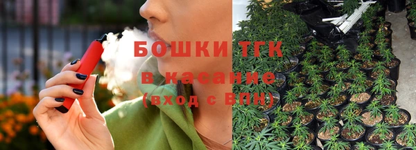 гашишное масло Алексеевка